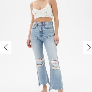 NWT urban outfitters destroyed jeans